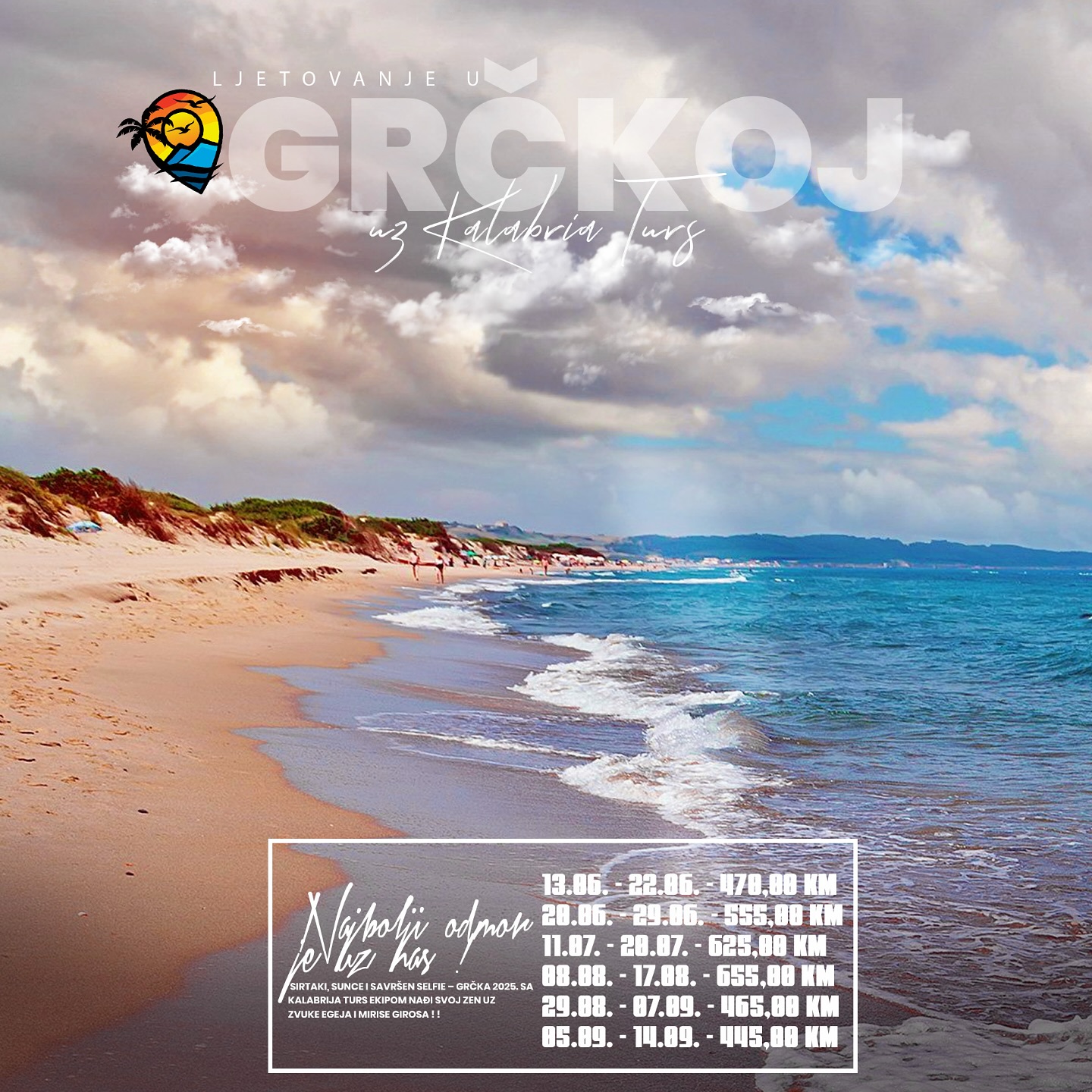 LJETOVANJE U GRČKOJ – 𝗣𝗔𝗥𝗔𝗟𝗜𝗔, 𝗞𝗔𝗧𝗘𝗥𝗜𝗡𝗜 𝟮𝟬𝟮𝟱